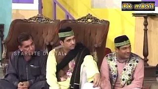 Miss 2006 Zafri Khan and Nasir Chinyoti with Naseem Vicky Pakistani Stage Drama | Pk Mast