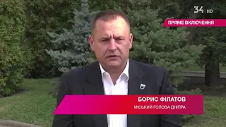 Борис Філатов привітав дніпрян з Днем міста