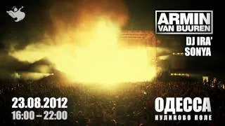 Armin van Buuren @ Godskitchen, Odessa & Lviv, 23.08.2012