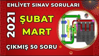 2021 MART Ehliyet Sınavı Hazırlık Soruları / Ehliyet Sınav Soruları 2021 / 50 Soru / ÇIKMIŞ SORULAR