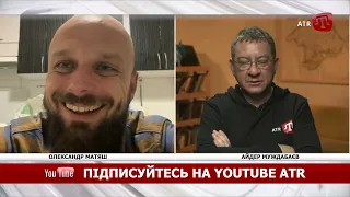 BUGUN: «МИ БОРЕМОСЯ ЗА НЕЗАЛЕЖНІСТЬ АБО ЗА СИМВОЛИ?» Олександр Матяш про Бахмут і не тільки