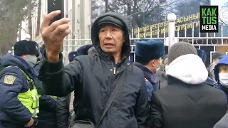 Провокаторы на митинге