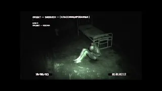 That  Russian Sleep Experiment | video with SOUND  [ENTITY 2012]