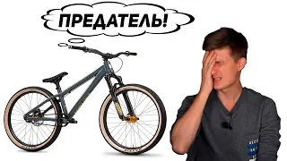 ТОП 5 ПРИЧИН КУПИТЬ BMX, а НЕ MTB STREET