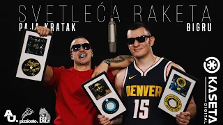 BIGru I Paja Kratak - Svetleća Raketa (Official Music Video)