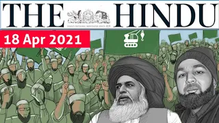 18 April 2021 | The Hindu Newspaper Analysis | Current Affairs 2021 #UPSC #IAS Editorial Analysis