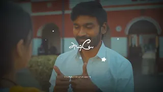 KADHALAI SOLLA MUDIYATHA 💗💞 LOVE SONG WHATSAPP STATUS 💗💞  GALATTA KALYANAM MOVIE 🤩 DHANUSH MOVIE 👿