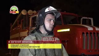 • ВСУ обстреляли пожарный расчет