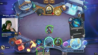 [Sergey Czech] Hearthstone 20 okt 2023