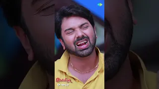 Ilakkiya Serial | EP 169 - 4 | Hima Bindhu, Nandhan, Sushma | #shorts #ytshorts #youtubeshorts