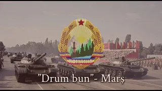 Drum bun- Marş. Romanian military march.