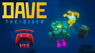 Dave the Diver на русском прохождение 5