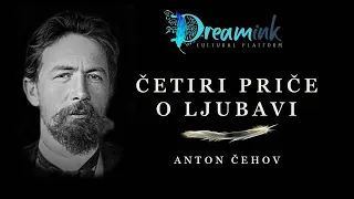 ANTON ČEHOV - Četiri priče o ljubavi | Audio knjige na srpskom