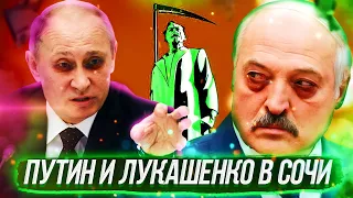 Путин и Лукашенко на лыжах | Памятник Дзержинскому | Назаров vs Панарин // КЛИРИК