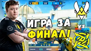 ВЫХОД В ФИНАЛ - Vitality vs NiP ​- ЛУЧШИЕ МОМЕНТЫ | IEM Fall 2021 (CS:GO)