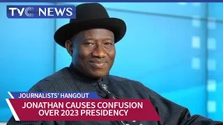(WATCH) Jonathan Causes Confusion Over 2023 Presidency, Tells Supporters to "Watch Out"