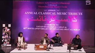 Ahsan Ali Khan | Raag Sohni | Thumri Preem Jogan Ban Ke | Tribute To Ustad Sharafat Ali KHAN