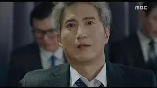 [The banker] EP08,a vice president is fired from the company,더 뱅커 20190404