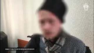 В Уфе задержали отца-сектанта убитого в Екатеринбурге мальчика