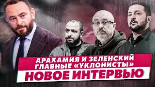 «Вой на болоте», или трагикомическая диктатура