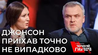 «Перестаньте хамити!» Сварка в ефірі: один «слуга народу» Ковальчук проти  Федини і Синютки