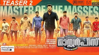 Masterpiece Teaser 2 | Mammootty , Unni Mukundan , Santhosh Pandit , Poonam Bajva