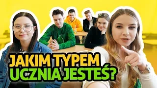 Typy uczniów w szkole📚  | ft. True Beauty is Internal, Marlena Sojka, Kuba Norek i Max Krasoń