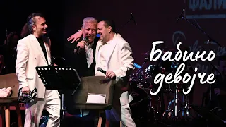 Babino devojce ❤️ Koncert vo Dramski, 8 mart ( Nino Velickovski )