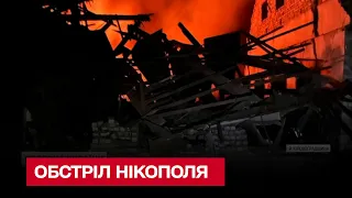 Обстріл регіонів: у Нікополі поранено 6 людей, зруйновано житлові будинки і дитячий садок