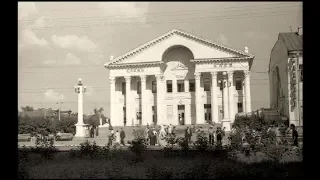 Уфа́ в 1960-е годы / Ufa in the 1960s