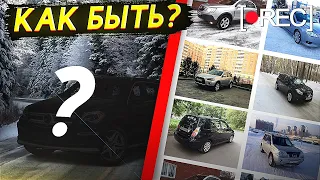 СТРИМ. Ищем новую машину // Показываю 100 прошлых проектов