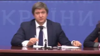 13.00 брифінг Міністра фінансів Олександра Данилюка