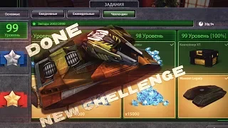 Tanki Online - DONE 2000 Stars! Road to Mammoth Legacy + Container XT!