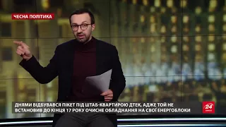 Ахметов и Порошенко воюют против украинцев