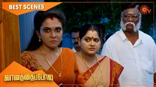 Vanathai Pola - Best Scenes | Full EP free on SUN NXT | 27 September 2022 | Sun TV