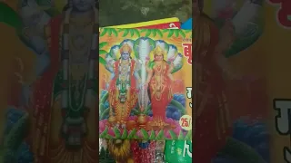 sri lakshmi narayana song