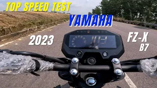 2023 Yamaha FZ-X E20 Bs7 Top Speed Test | Worth Buying in 2023?