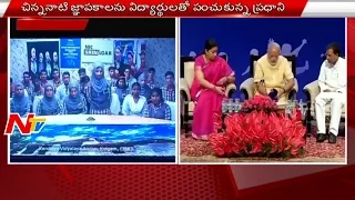 PM Modi Video Conference With Students | Teachers Day Special | NTV