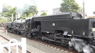 6029 & GL112 Steam/Diesel Shuttle at Arncliffe 9-06-18