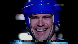 Mark Messier MSG Profile