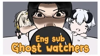 【ENG SUB】Orion vs sleepy ghost