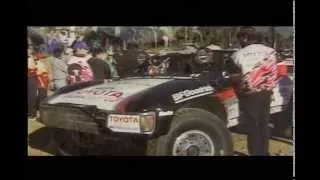 Toyota Off-Road Racing - The Heart of Racing 1998