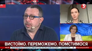 А Міндіча і Шефіра з двома паспортами теж позбавлять громадянства? / ЯНІНА СОКОЛОВА