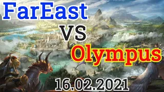 Era of Legends:16.02.2021 ОСАДА FarEast VS Olympus / Коротко о игре, о ошибках, где играть сервер