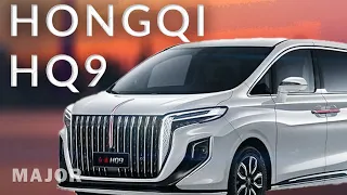 HONGQI HQ9 роскошный минивэн, комплектация, особенность! ПОДРОБНО О ГЛАВНОМ