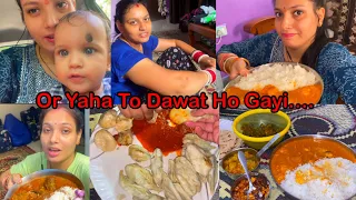 Mayke Mai Bhabhi Se Karwayi Apni Jamke Seva | MOMO Khane Ke Liye Hume Papa Ko Sulana Pada