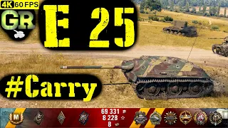 World of Tanks E 25 Replay - 8 Kills 4K DMG(Patch 1.4.0)