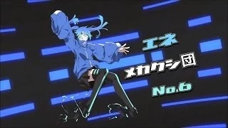 MEKAKUCITY ACTORS Character Trailer (ENE)