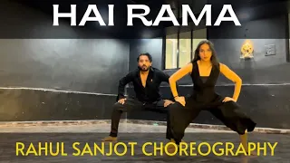 Hai Rama  Dance Video | Rahul Sanjot Choreography | Ft. Anisha Lehrani | 90's Hindi Song