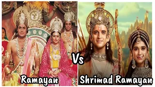 Ramanand Sagar's ramayan vs Shrimad Ramayan main cast comparision